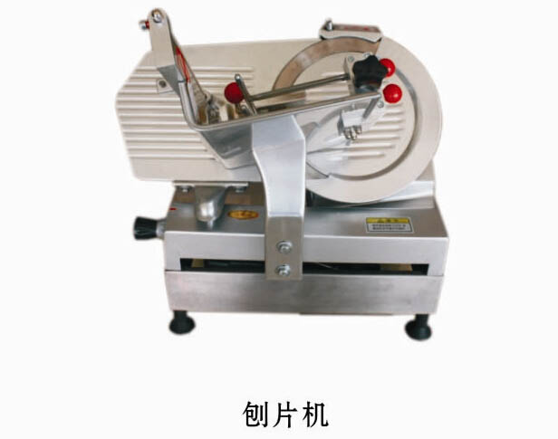 刨片機(jī)